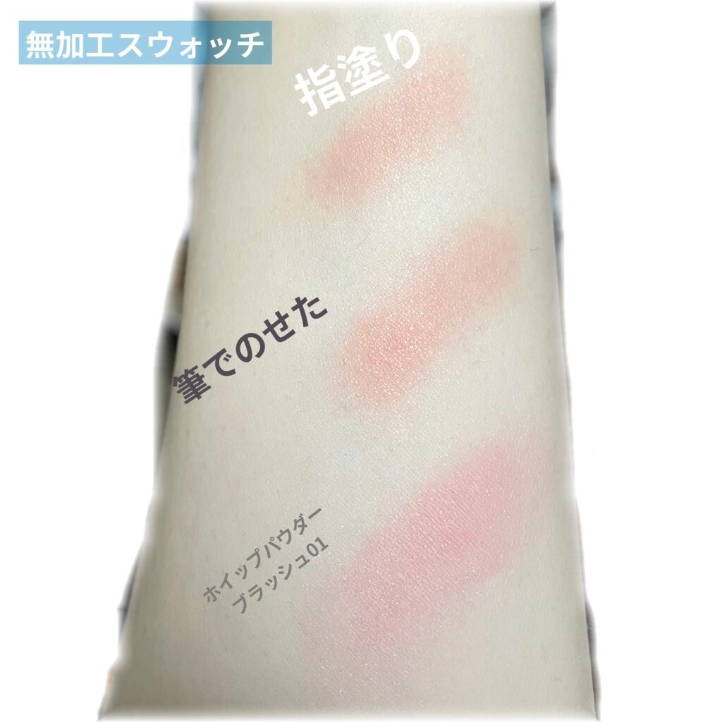 NANAME FUDE マルチ アイブラシ/SHISEIDO/メイクブラシを使ったクチコミ(4枚目)