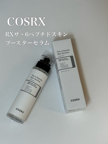 RXザ・6ペプチドスキンブースターセラム/COSRX/ブースター・導入液を使ったクチコミ(1枚目)