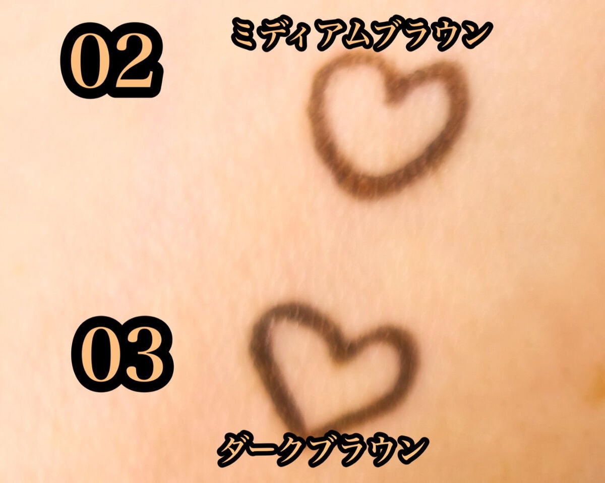 クリーミータッチライナー/キャンメイク/ジェルアイライナーを使ったクチコミ(3枚目)