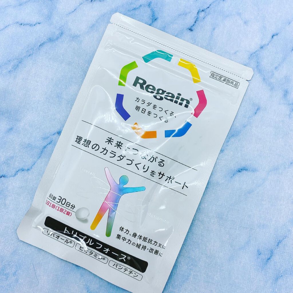 リゲイン トリプルフォース/リゲイン/健康サプリメントを使ったクチコミ(1枚目)