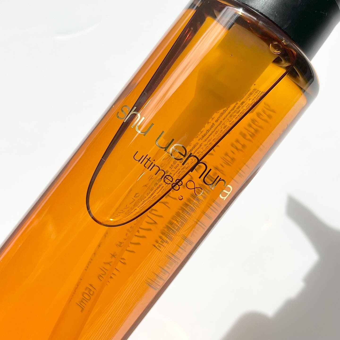 アルティム8∞ スブリム ビューティ クレンジング オイルｎ/shu uemura/オイルクレンジングを使ったクチコミ（2枚目）