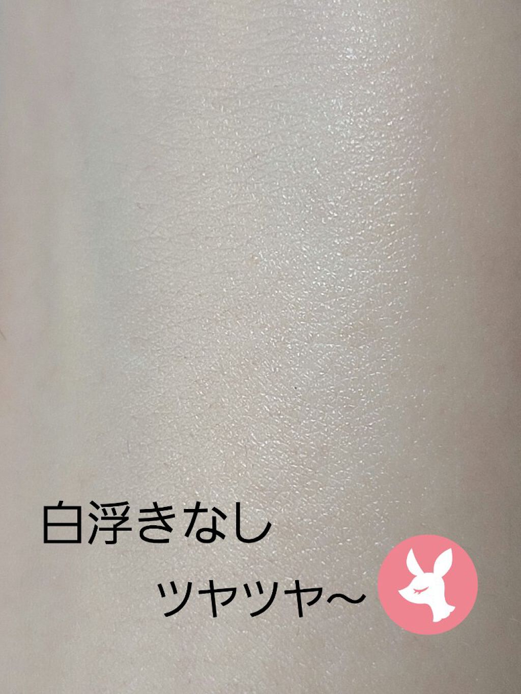 ãã¯ããããããã«ã¯ UV HC/ãµããªãŒã/ãªãŒã«ã€ã³ã¯ã³åç²§åã䜿ã£ãã¯ãã³ãïŒ2æç®ïŒ