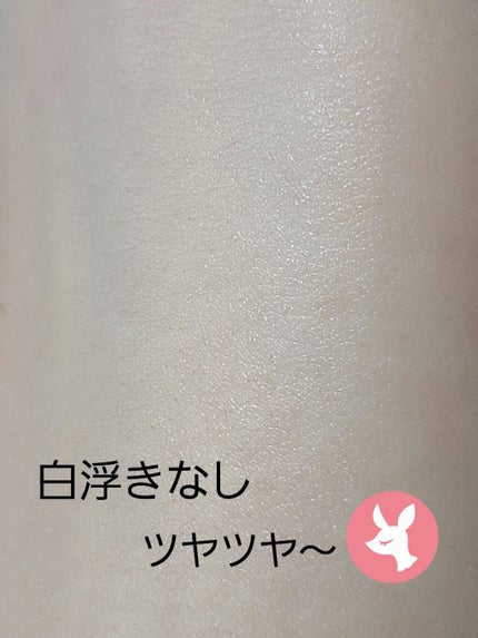 ãã¯ããããããã«ã¯ UV HC/ãµããªãŒã/ãªãŒã«ã€ã³ã¯ã³åç²§åã䜿ã£ãã¯ãã³ãïŒ2æç®ïŒ