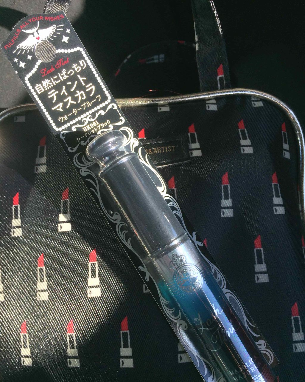 ラッシュティント/MAJOLICA MAJORCA/マスカラを使ったクチコミ(1枚目)