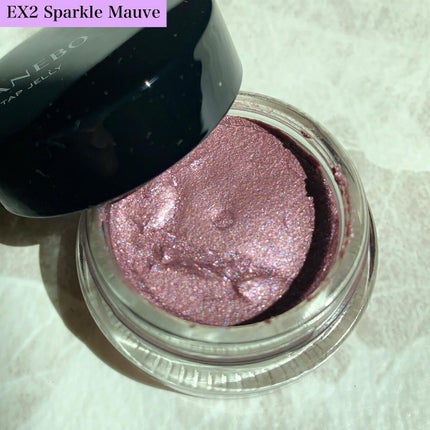 ポップタップジェリー/KANEBO/ジェル・クリームチークを使ったクチコミ(4枚目)