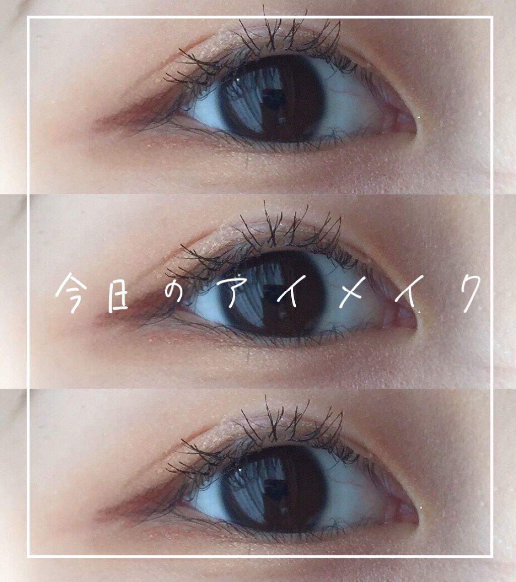 ルックアット マイアイズ/ETUDE/単色アイシャドウを使ったクチコミ（1枚目）