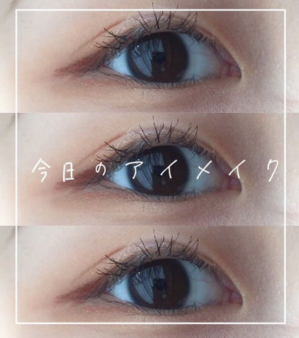 ルックアット マイアイズ/ETUDE/単色アイシャドウを使ったクチコミ(1枚目)