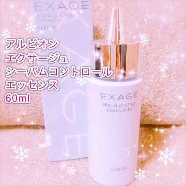 アルビオン エクサージュ シーバムコントロールエッセンス EX☆60ml 
3780円〔税込〕

色んな方の口コミを見て、期待度maxでした！


本日、お風呂上がりに一回使用……

ごめんなさい。

