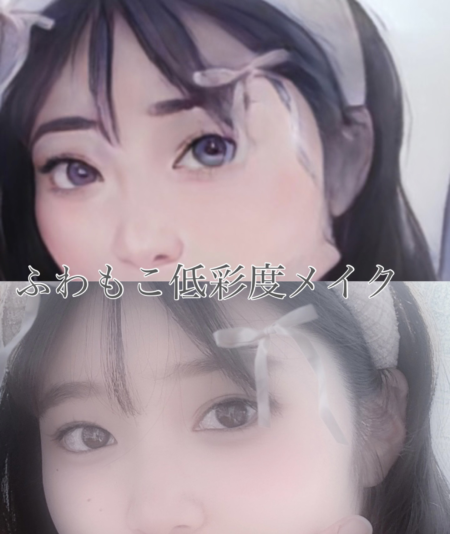 ベターザンパレット/rom&nd/アイシャドウパレットを使ったクチコミ（1枚目）