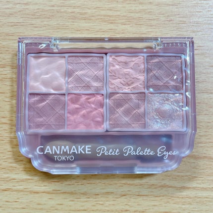 プティパレットアイズ(マットタイプ)/キャンメイク/パウダーアイシャドウを使ったクチコミ(2枚目)