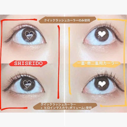 ひとえ・奥ぶたえ用カーラー/アイプチ®/ビューラーを使ったクチコミ(3枚目)