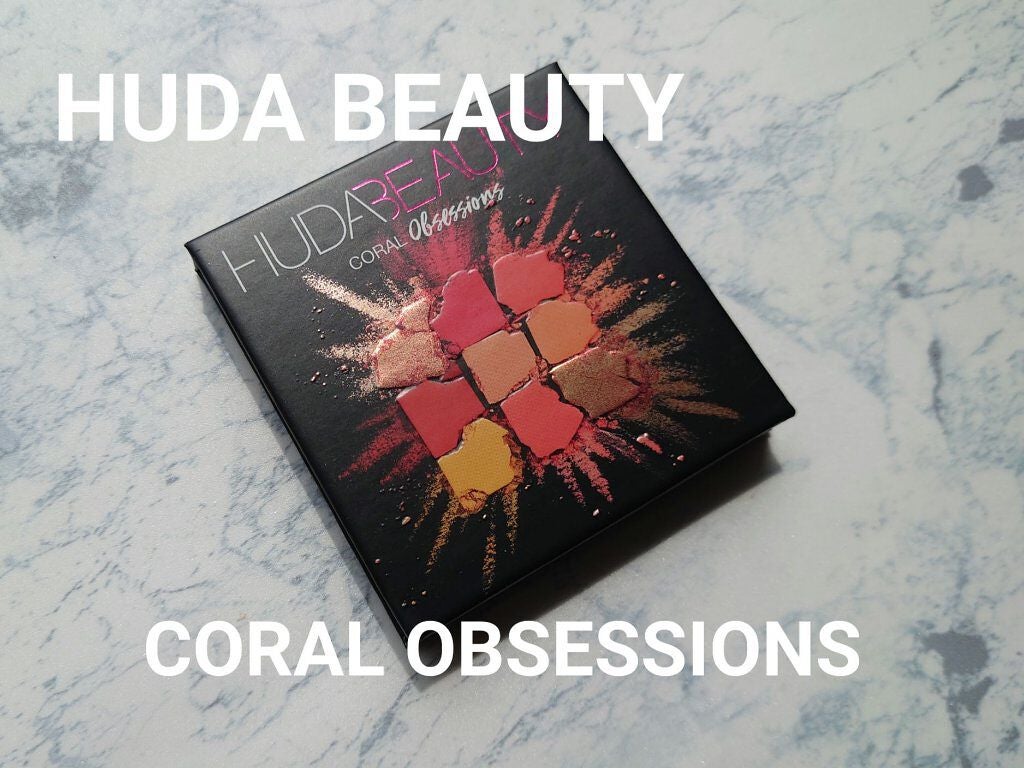 CORAL OBSESSIONS/Huda Beauty/アイシャドウパレットを使ったクチコミ(1枚目)