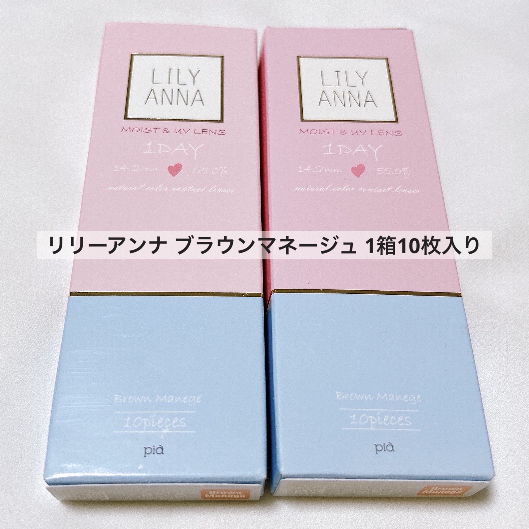 LILY ANNA/LILY ANNA/カラーコンタクトレンズを使ったクチコミ（2枚目）