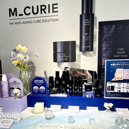 ãœããð¶ãã©ããâ on LIPS ãéåœã®å€§æ³šç®ãã©ã³ãã倧éåïŒïŒunifestaã«è¡ã£ãŠããŸã..ãïŒ7æç®ïŒ