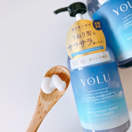 リラックスナイトリペア シャンプー/トリートメント/YOLU/市販シャンプーを使ったクチコミ(3枚目)