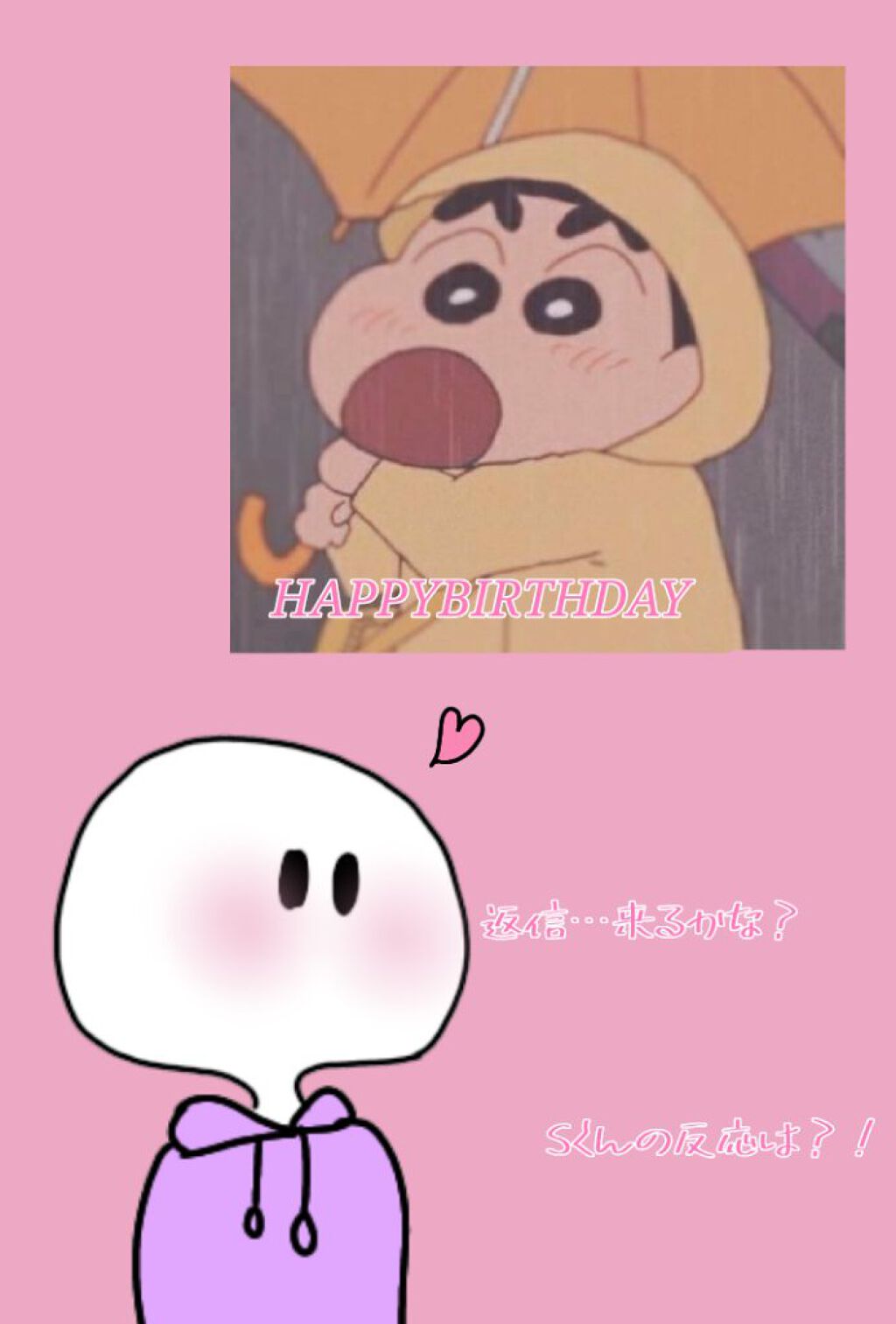 まるまる社長 on LIPS 「どうもちょこぱんです😇。少し、画像の感じを変えてみました。なん..」(1枚目)