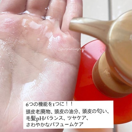 ACV VINEGAR HAIR CAP /La'dor/アウトバストリートメントを使ったクチコミ(4枚目)