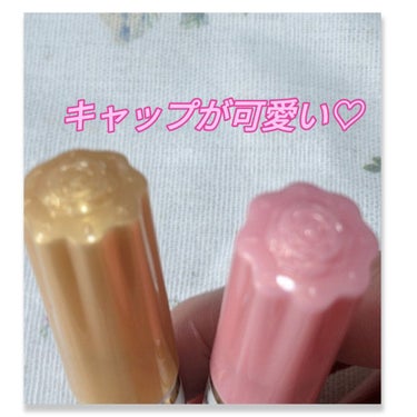 ウィンマックス 涙袋用美容液のクチコミ「#DAISO　で発見！！
#ウィンマックス
#涙袋用美容液
パールピンク
パールベージュ

ぷ.....」（3枚目）