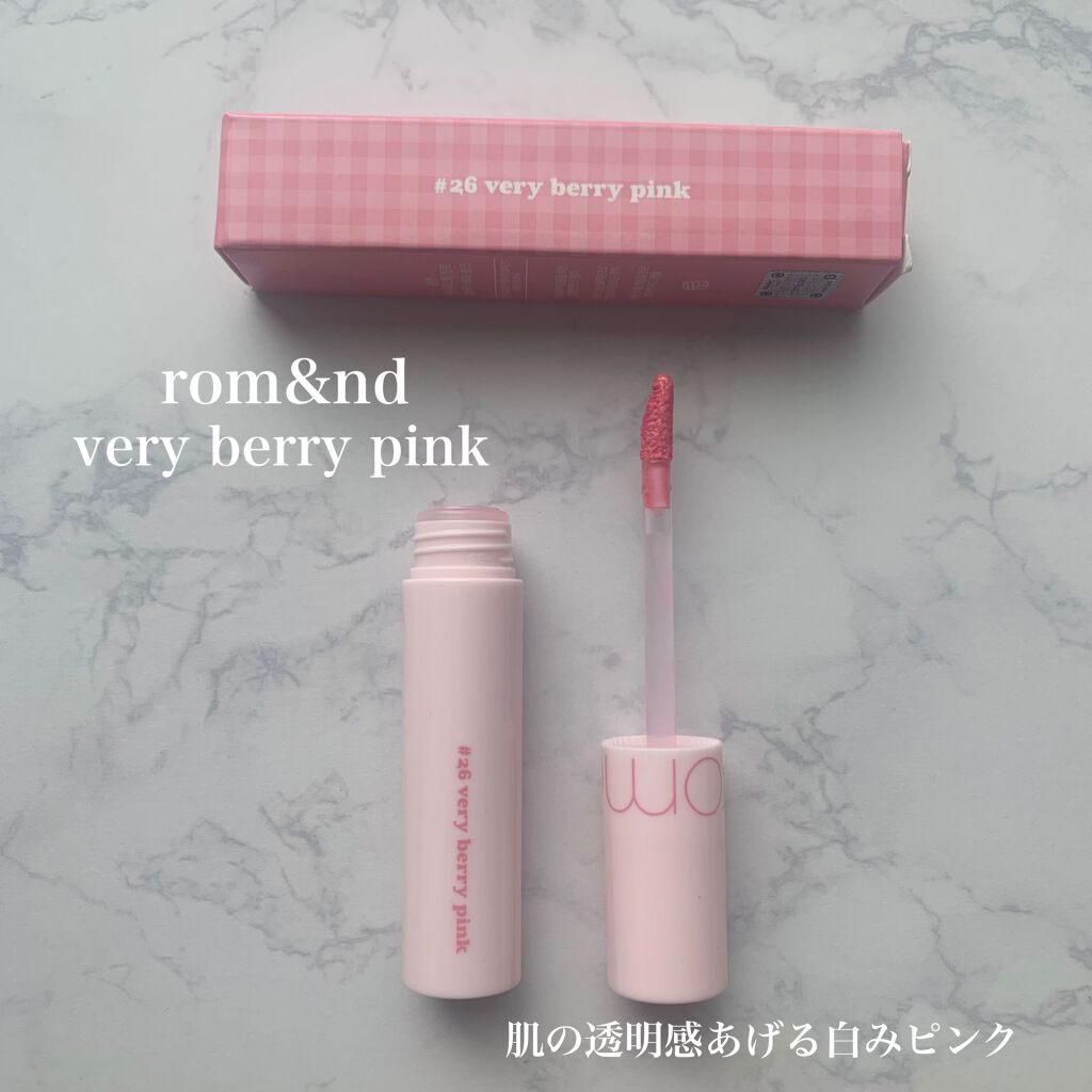 ジューシーラスティングティント/rom&nd/リップティントを使ったクチコミ(1枚目)