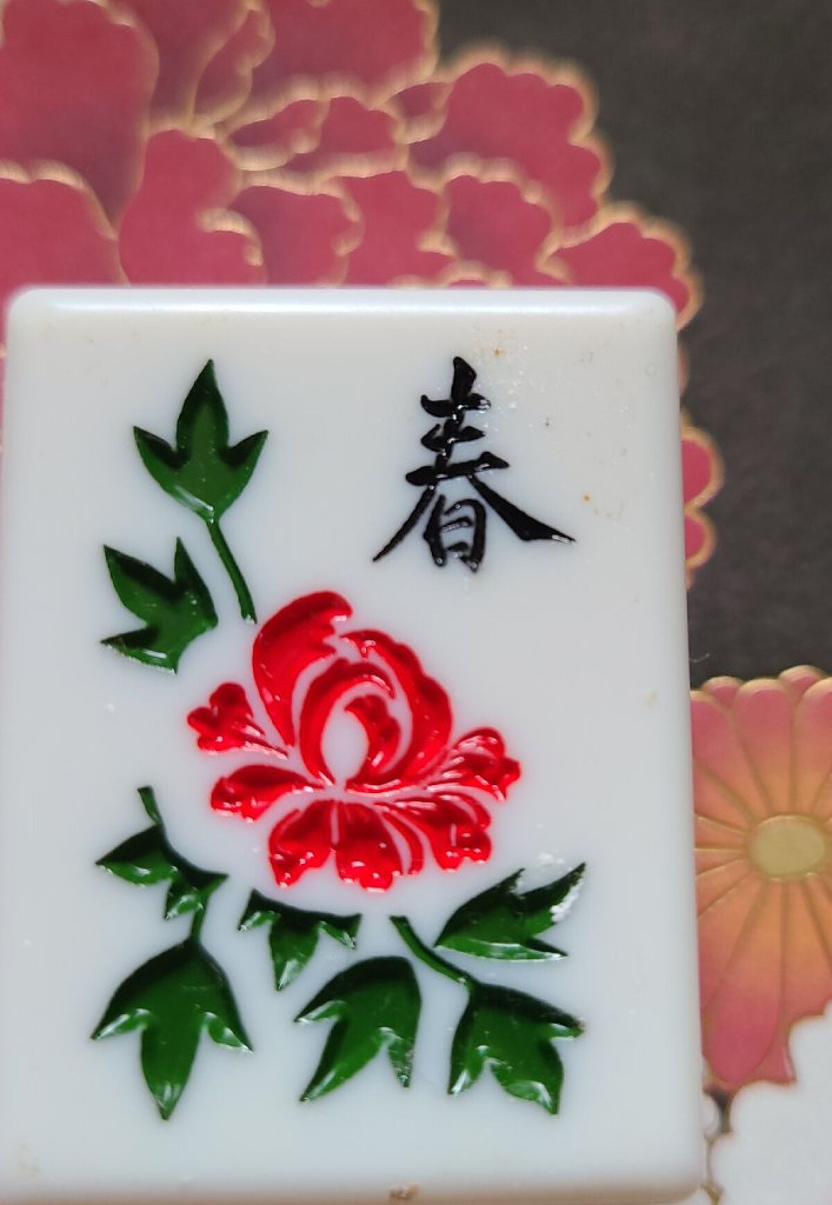 麻雀アイシャドウ/和粧/単色アイシャドウを使ったクチコミ(1枚目)