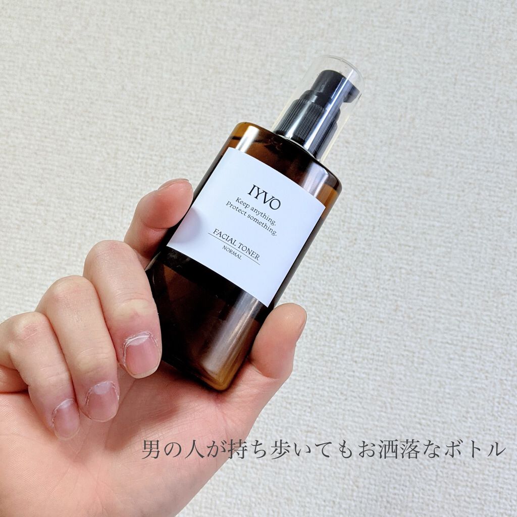フェイシャルトナー ノーマル/IYVO/化粧水を使ったクチコミ(4枚目)