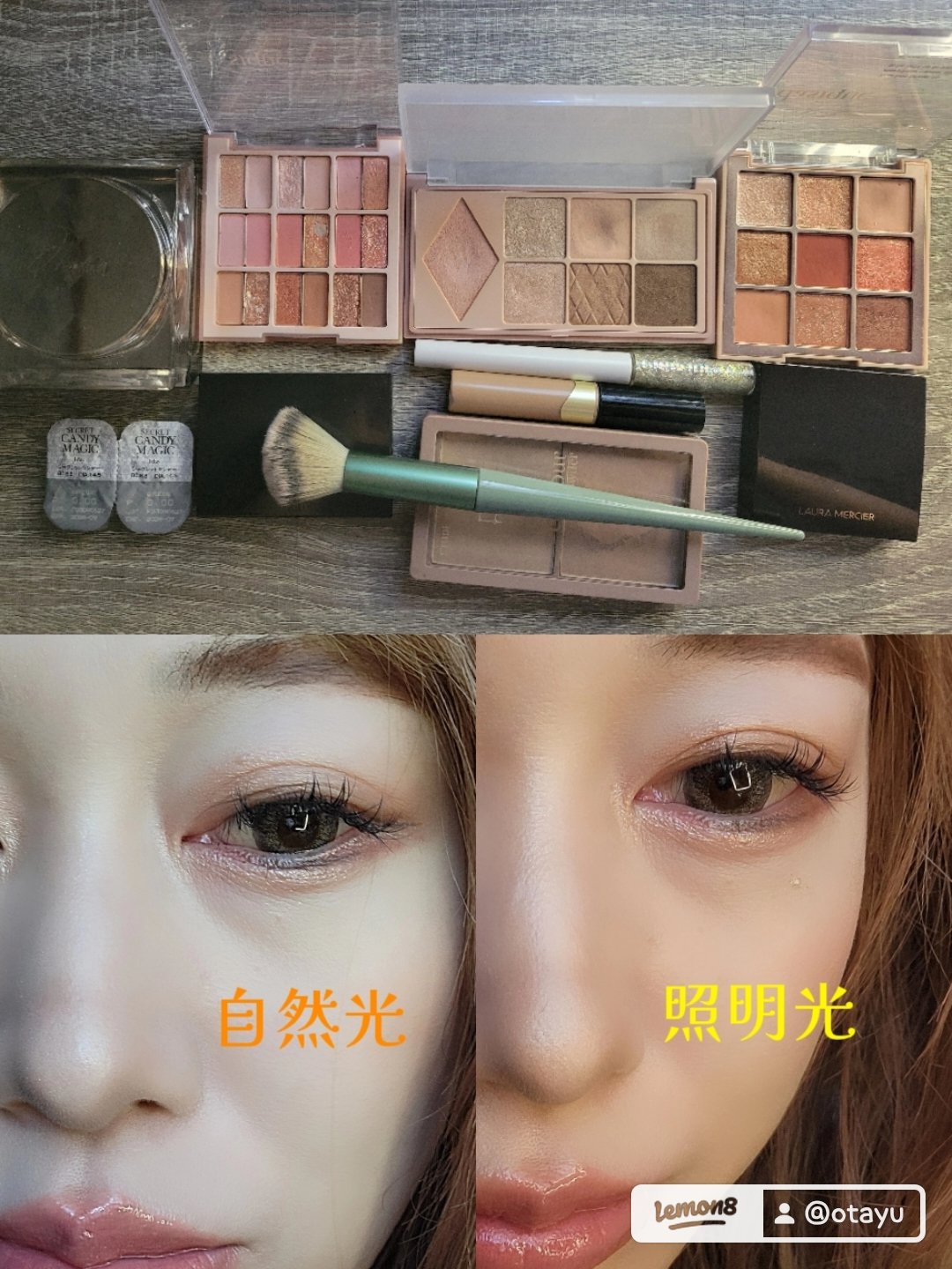 シャドウパレット/dasique/アイシャドウパレットを使ったクチコミ（2枚目）