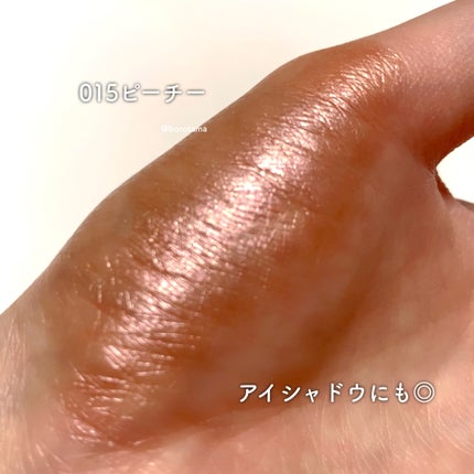 ディオールスキン フォーエヴァー グロウ マキシマイザー/Dior/ハイライトを使ったクチコミ(5枚目)