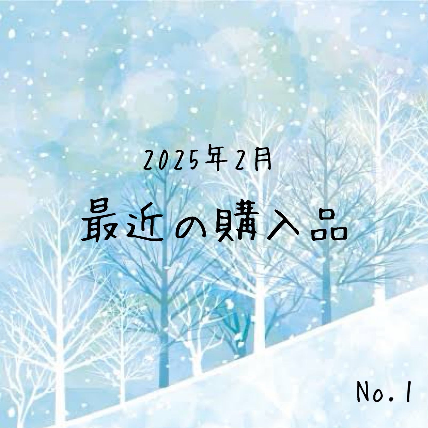 スキニーリッチシャドウ/excel/アイシャドウパレットを使ったクチコミ(1枚目)