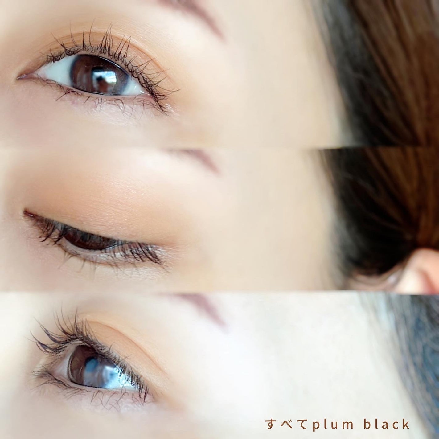 パーフェクトエクステンション マスカラ for カール/D-UP/マスカラを使ったクチコミ(5枚目)