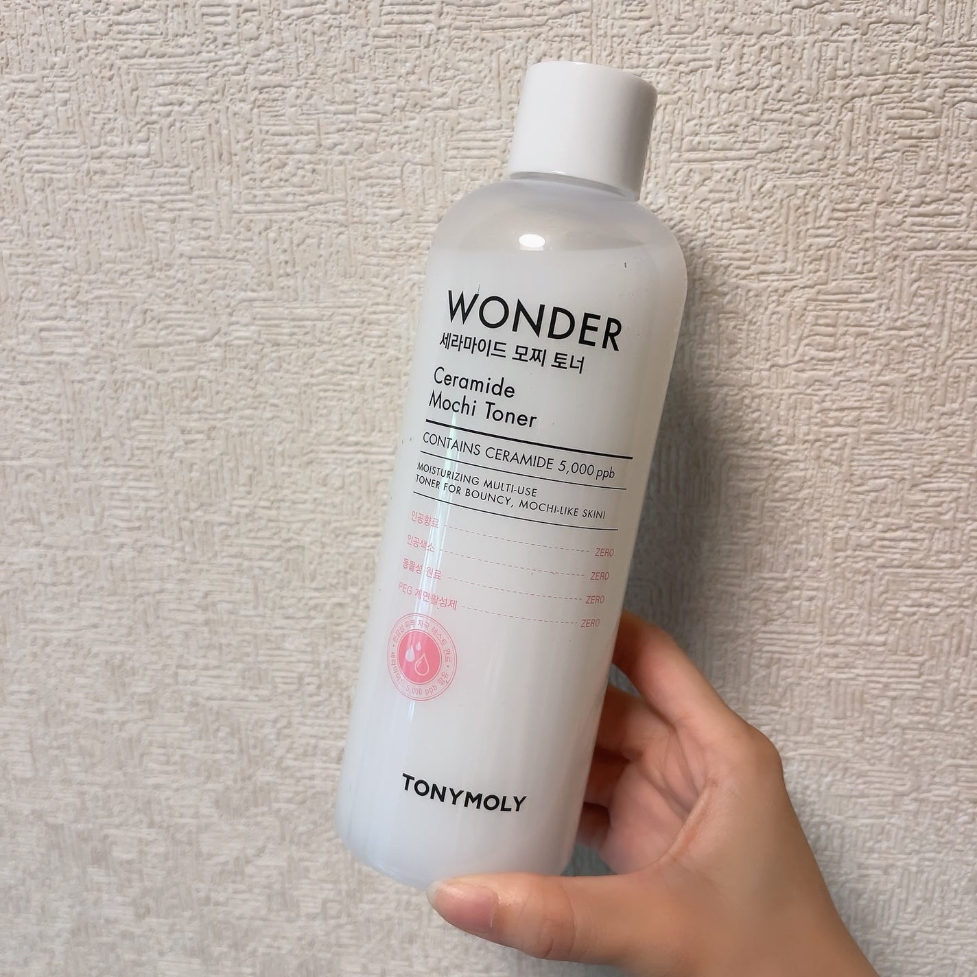 Wonder Ceramide Mochi Toner(トニーモリーワンダーCモチトナー)/TONYMOLY/化粧水を使ったクチコミ(1枚目)