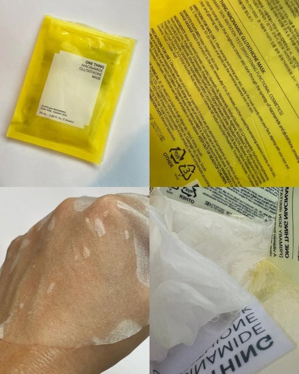 ナイアシンアミドグルタチオントナー/ONE THING/化粧水を使ったクチコミ(8枚目)