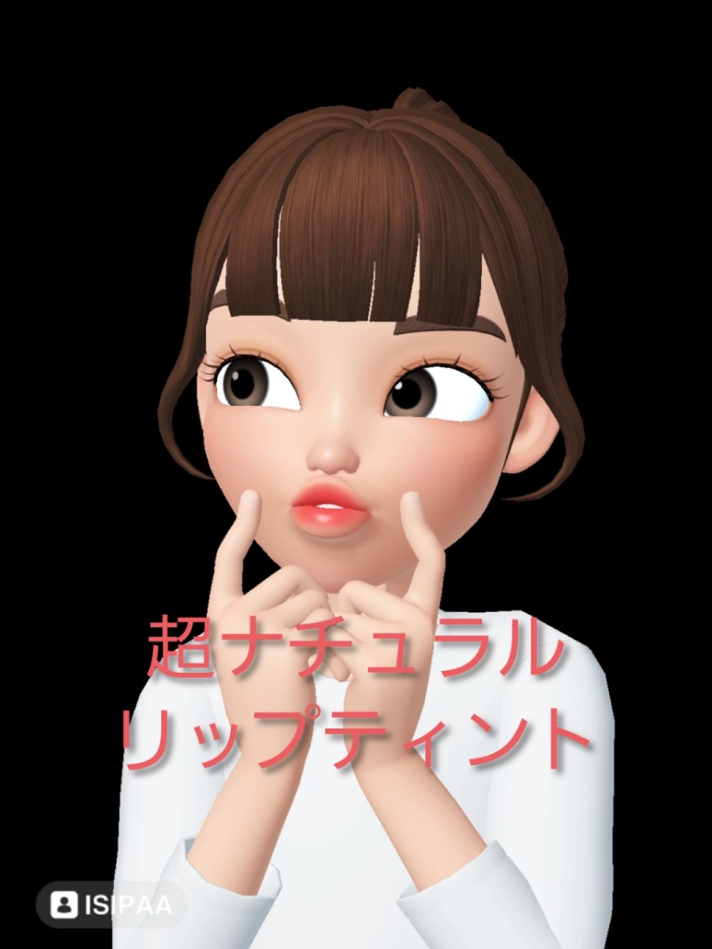 WHY NOT SPINNS リップティント/DAISO/リップティントを使ったクチコミ(1枚目)