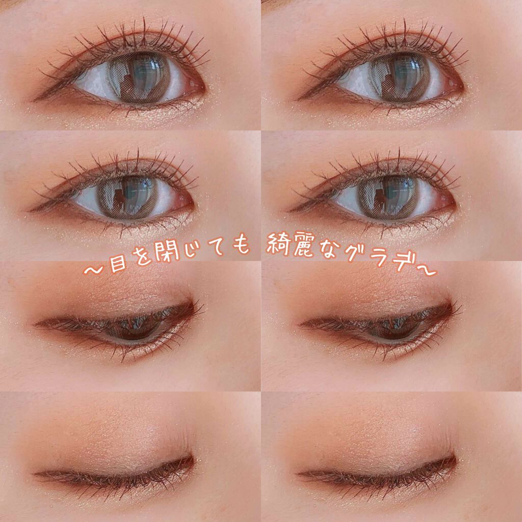 The Bella collection eyeshadow palette #01/CELEFIT/アイシャドウパレットを使ったクチコミ（2枚目）