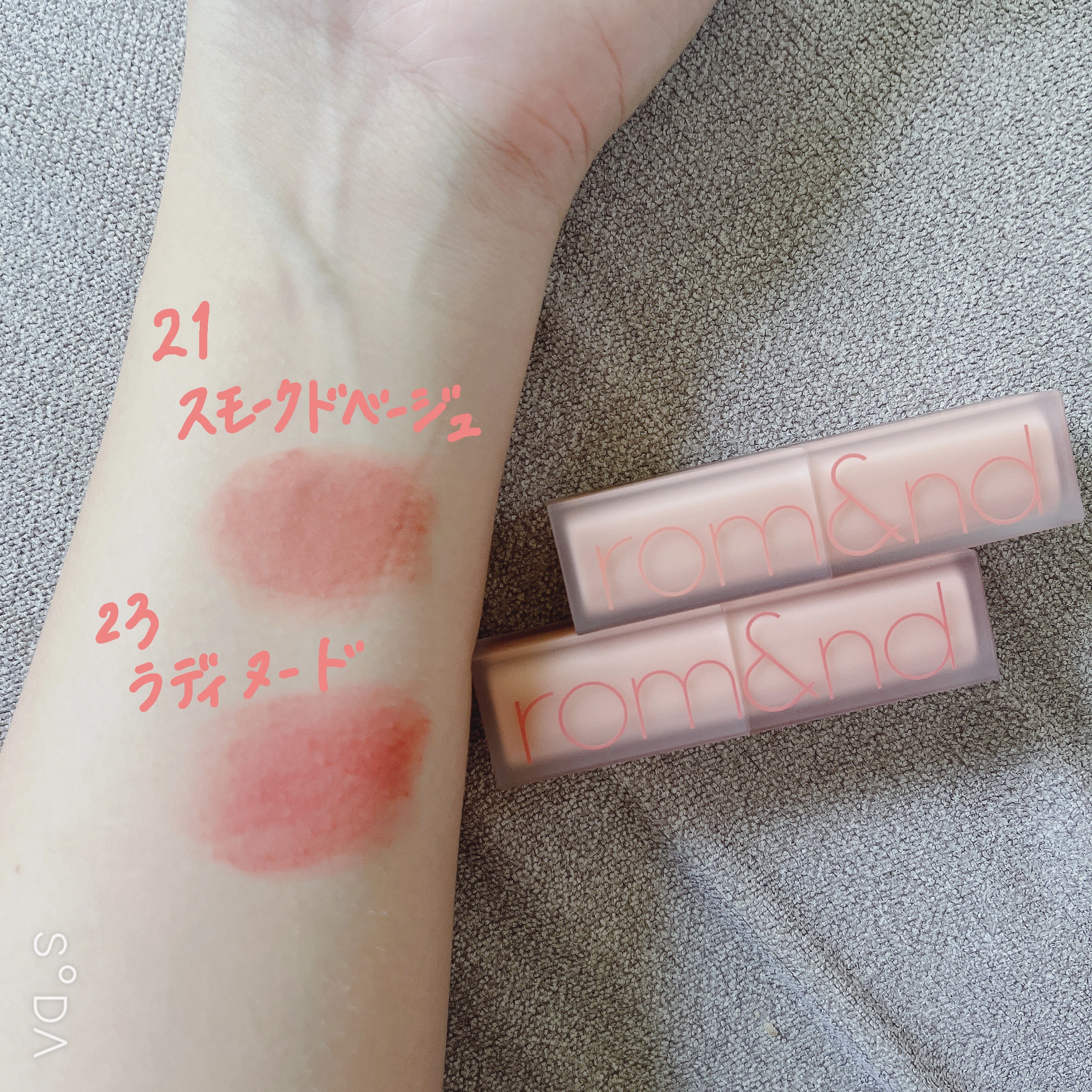 ゼロマットリップスティック/rom&nd/口紅を使ったクチコミ（2枚目）