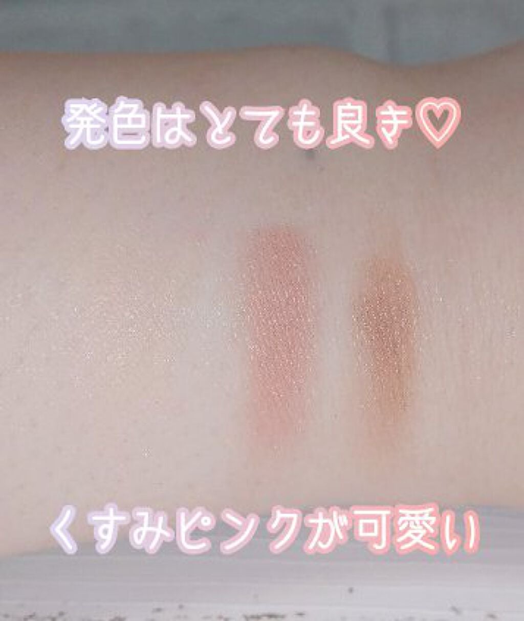 ヴィセ リシェ アイブロウパウダー/Visée/パウダーアイブロウを使ったクチコミ(3枚目)