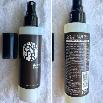 リノヴィールトリートメント/ムーランエムーラン/洗い流すヘアトリートメントを使ったクチコミ(4枚目)