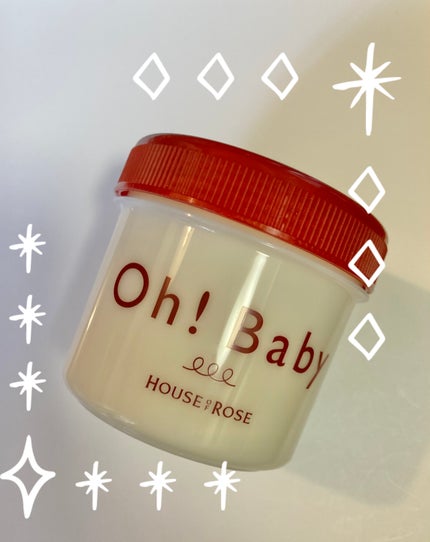 ボディ スムーザー /ハウス オブ ローゼ/ボディスクラブを使ったクチコミ(2枚目)