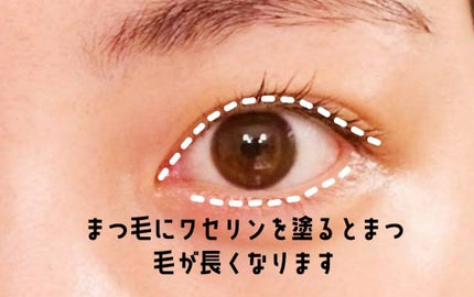 オリジナル ピュアスキンジェリー/ヴァセリン/ボディクリームを使ったクチコミ(4枚目)