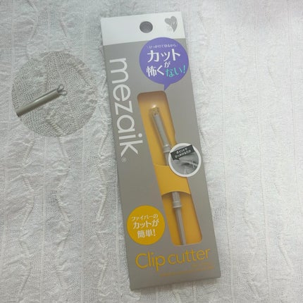 メザイク クリップ カッター ファイバー専用カッター/メザイク/二重まぶた用アイテムを使ったクチコミ(4枚目)