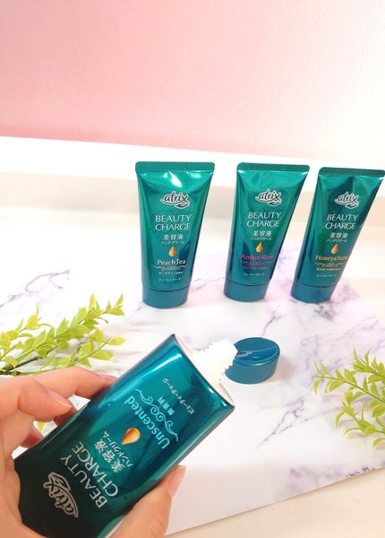 ビューティーチャージ 無香料/アトリックス/ハンドクリームを使ったクチコミ(2枚目)