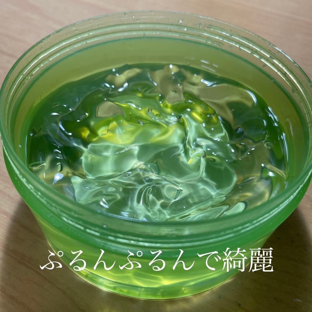 マイルド&モイスチャーアロエジェル/ネイチャーリパブリック/ボディローションを使ったクチコミ(2枚目)