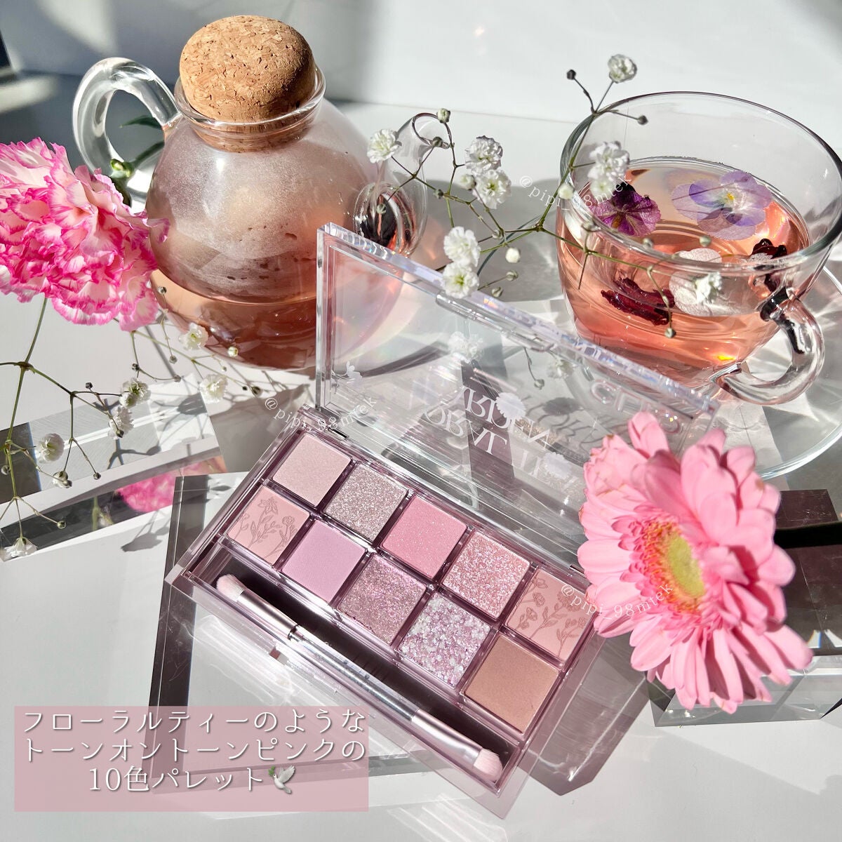 プロ アイ パレット/CLIO/アイシャドウパレットを使ったクチコミ(2枚目)