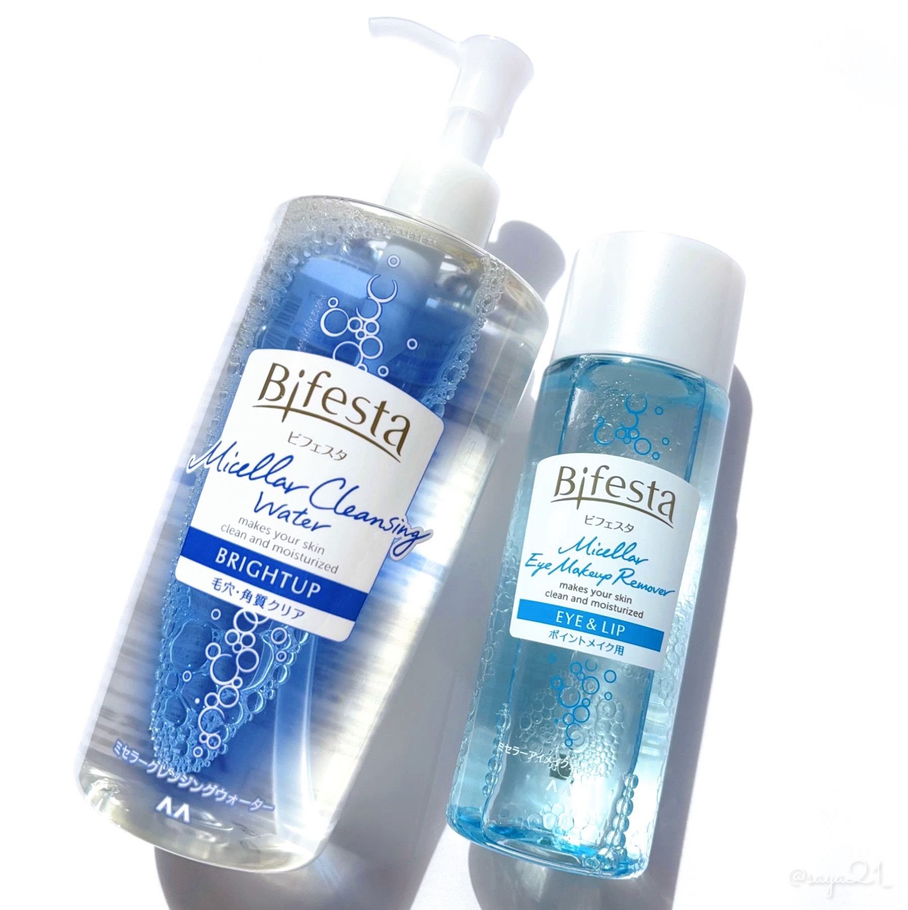 ミセラーアイメイクアップリムーバー/ビフェスタ/ポイントメイクリムーバーを使ったクチコミ（1枚目）