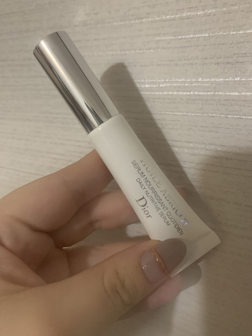 セラム ネイル オイル アブリコ/Dior/ネイルオイル・トリートメントを使ったクチコミ（1枚目）