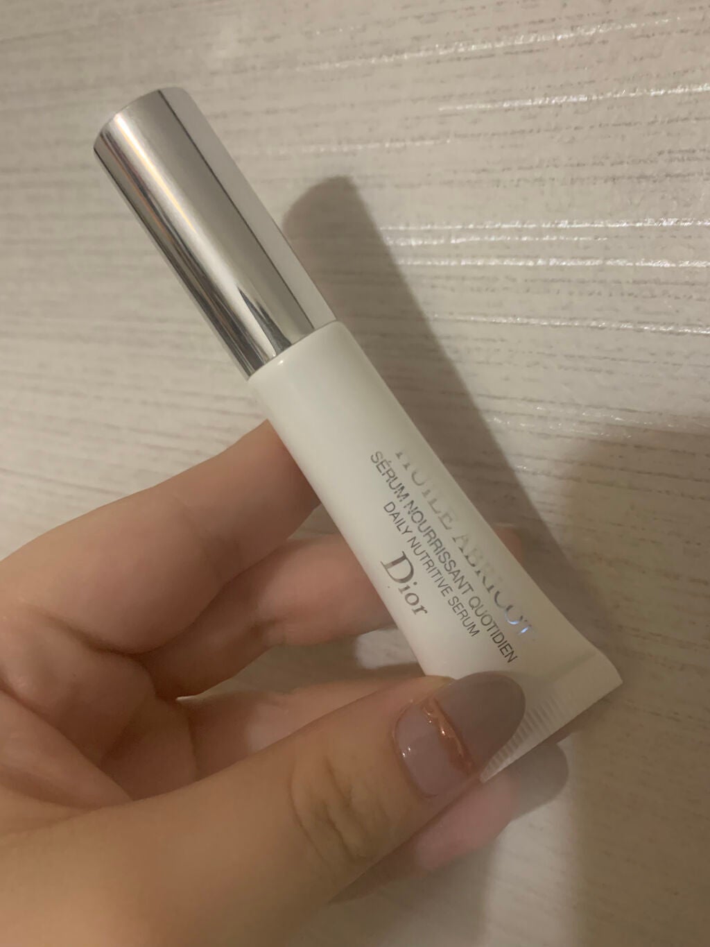 セラム ネイル オイル アブリコ/Dior/ネイルオイル・トリートメントを使ったクチコミ(1枚目)