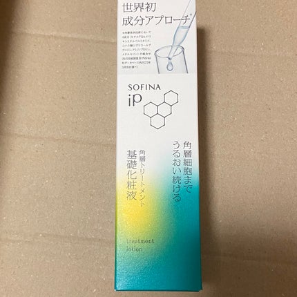 エッセンスインヘアミルク/オルビス/ヘアミルクを使ったクチコミ(6枚目)