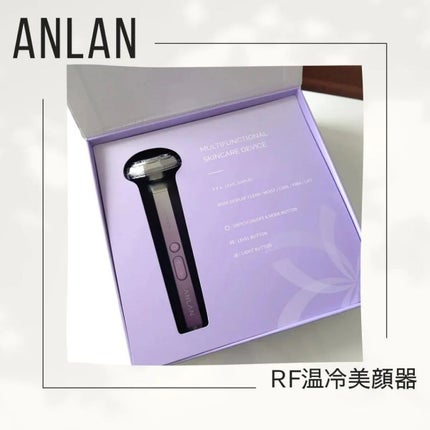 RF温冷美顔器/ANLAN/美顔器・マッサージを使ったクチコミ(1枚目)