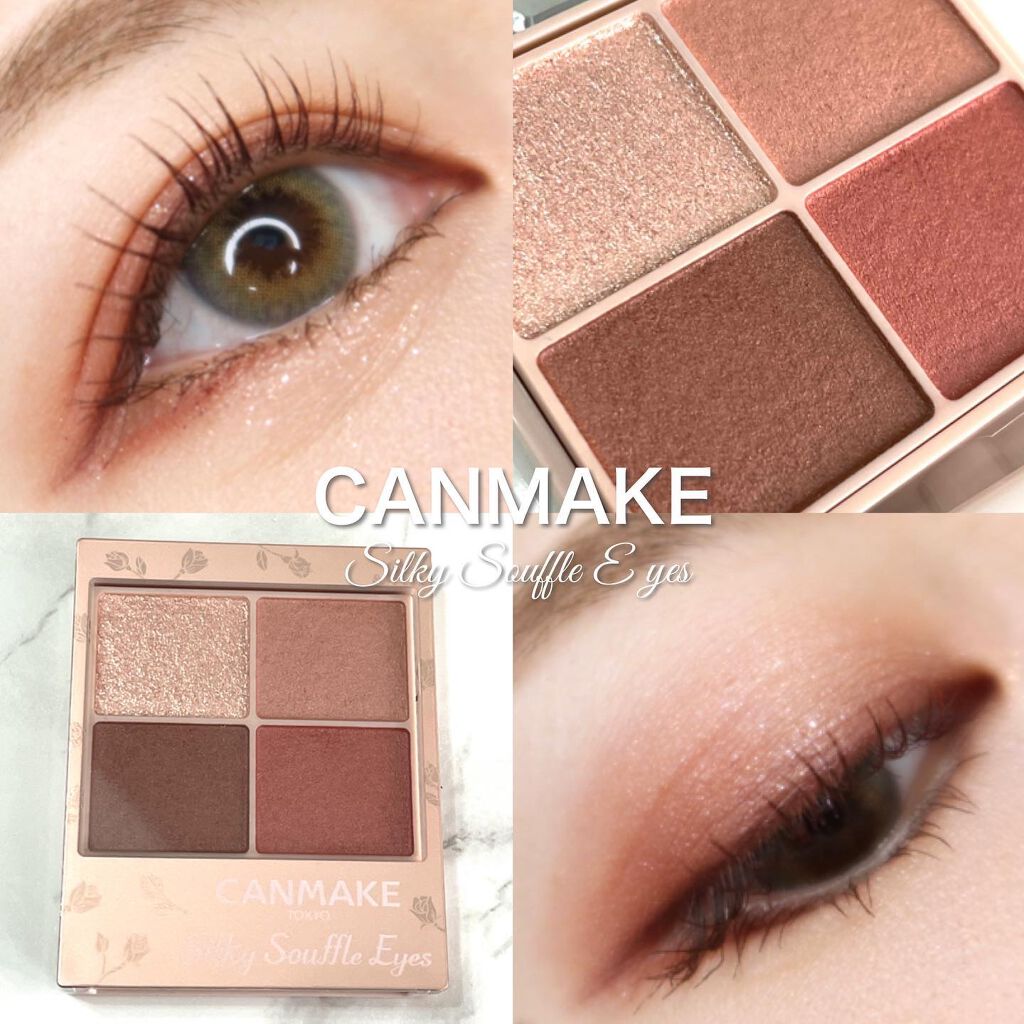 ã·ã«ããŒã¹ãã¬ã¢ã€ãºïŒãããã¿ã€ãïŒ/ãã£ã³ã¡ã€ã¯/ã¢ã€ã·ã£ããŠãã¬ããã䜿ã£ãã¯ãã³ãïŒ1æç®ïŒ