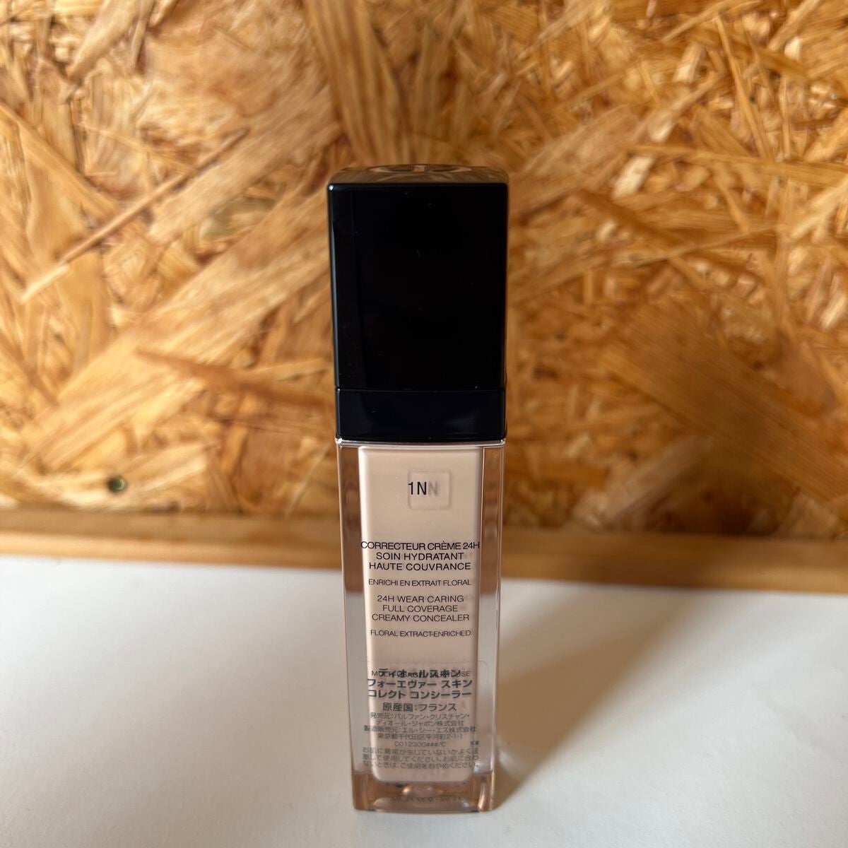 【旧】ディオールスキン フォーエヴァー スキン コレクト コンシーラー/Dior/リキッドコンシーラーを使ったクチコミ(2枚目)