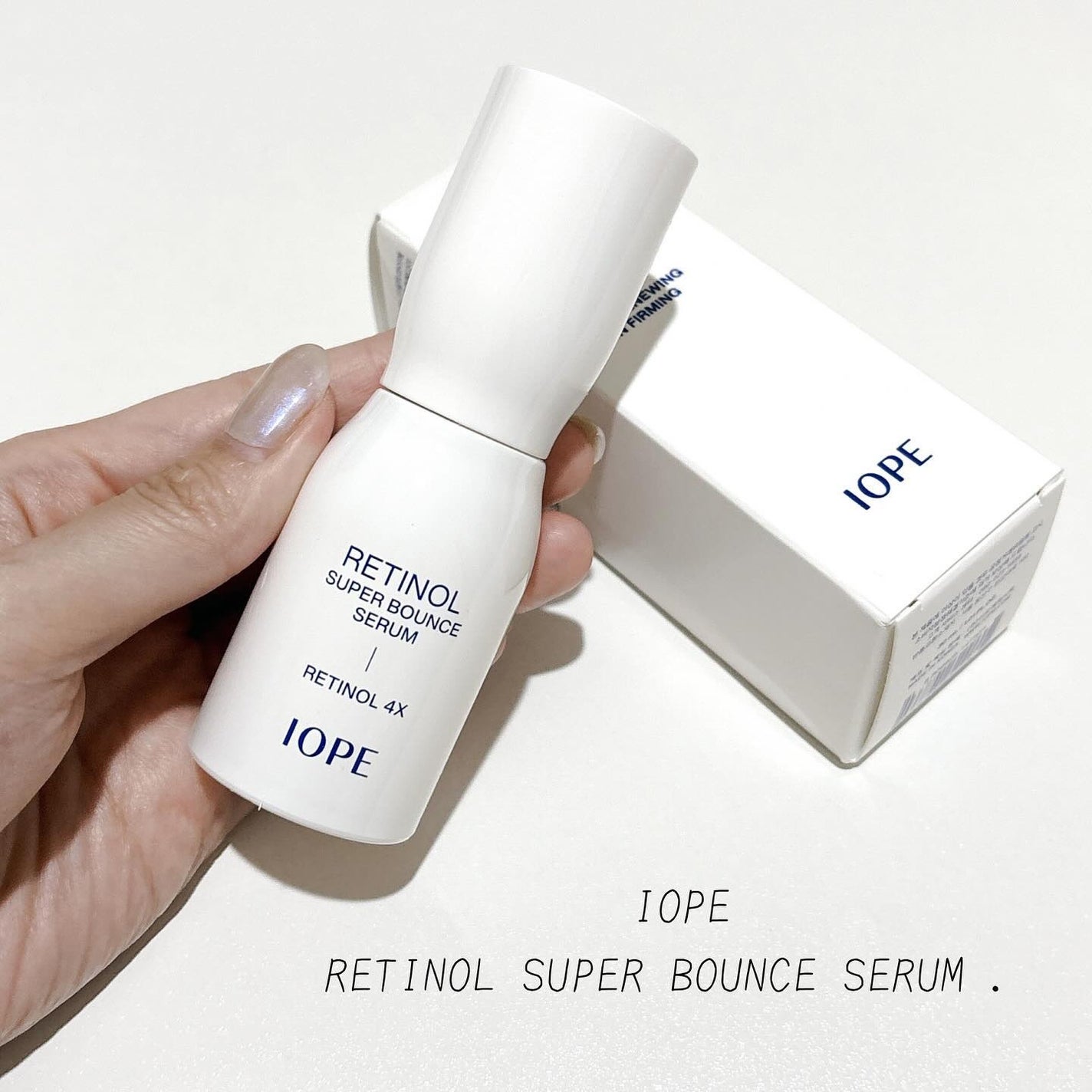 レチノール スーパーバウンス セラム/IOPE/美容液を使ったクチコミ(1枚目)